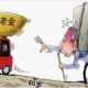 天啦！延迟退休后交45年养老金只能领15年