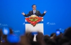 李克强在博鳌演讲的七个看点